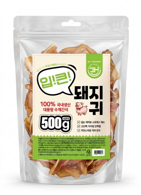 입큰 강아지수제간식 국내산 수제간식, 1개, 500g, 돼지귀