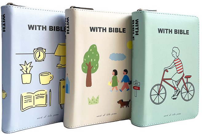 위드바이블 개역개정 새찬송가 미니 합본 PU 지퍼 색인 성경책, 교회