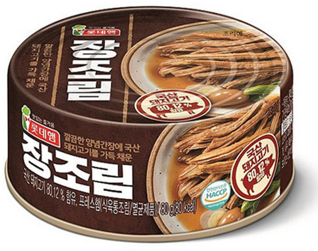 롯데 장조림 80g x48캔 / 밑반찬 국산 돼지고기 통조림 캔, 48개