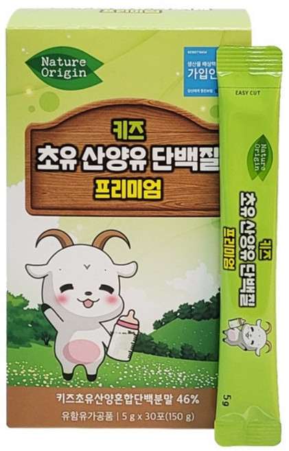 네이처오리진 키즈 초유산양유단백질 프리미엄 5g 30포, 1개