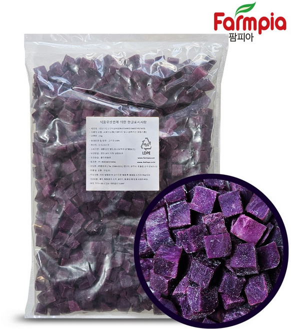 팜피아 냉동 아이스 스팀 자색고구마 2kg 15mm 큐브컷팅/식단/샐러드/도시락, 1개