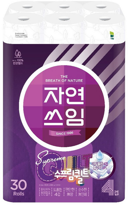 자연쓰임 천연펄프 수프림퀼트 4겹 화장지 30롤