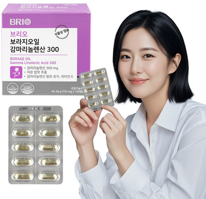 보라지오일 감마리놀렌산 2개월분 / 네덜란드산 오메가6 보라지유 보라지꽃종자유 달맞이꽃종자유 영양제 / 식물성 캡슐 / 혈행 콜레스테롤 개선, 120정, 1개