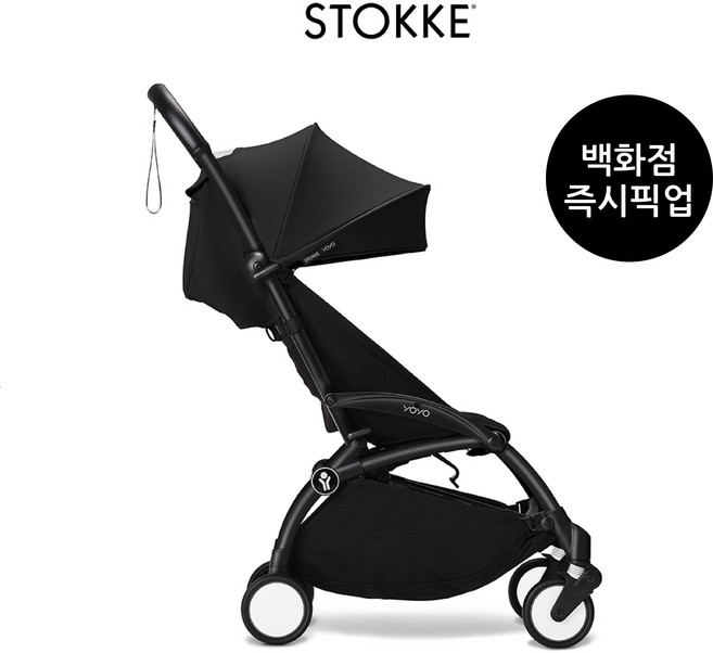 [백화점 즉시픽업][액세서리 3종 증정] 요요3 프리미엄 휴대용 유모차, 블랙, 아쿠아