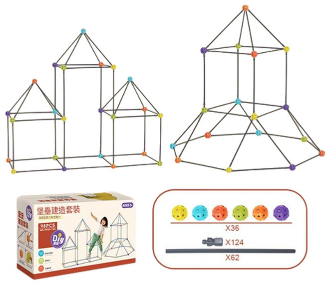 兒童益智立體帳篷積木城堡組裝套裝 70PCS DIY拼搭玩具, 9955 - 765A98pcs1.87kg, 1個