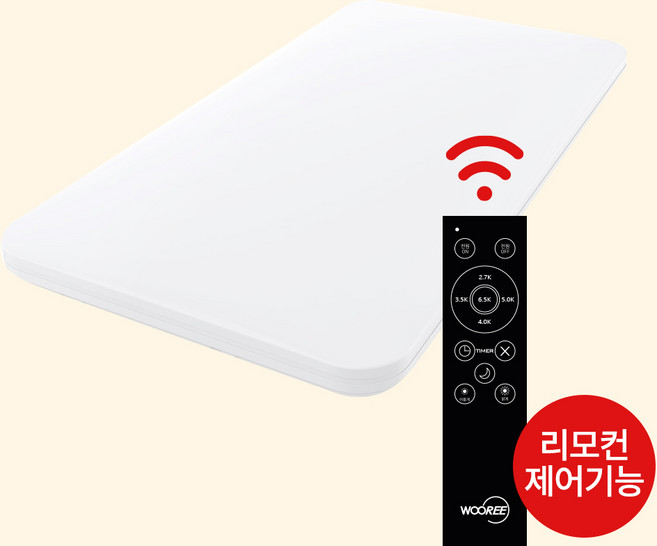 장수램프 퓨어스마트 LED리모컨 거실등 60W 120W 180W, A. 퓨어 스마트 리모컨 거실등 60W