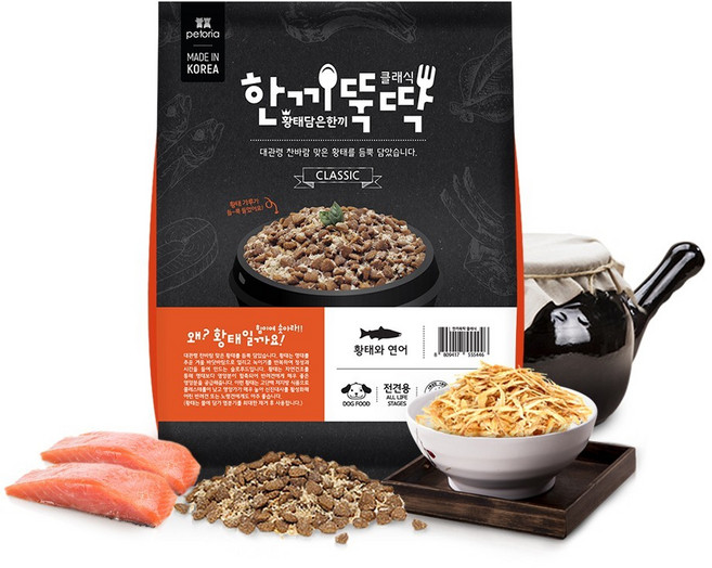 2kg 당일출고(최근입고분) 한끼뚝딱 클래식 황태와 연어 황태가루 강아지 건식사료 증정)헬로연어치킨껌 1개, 1kg, 2개, 연어+황태