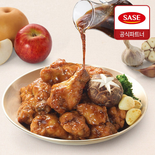 사세 버팔로 갈비 윙봉, 9개, 180g