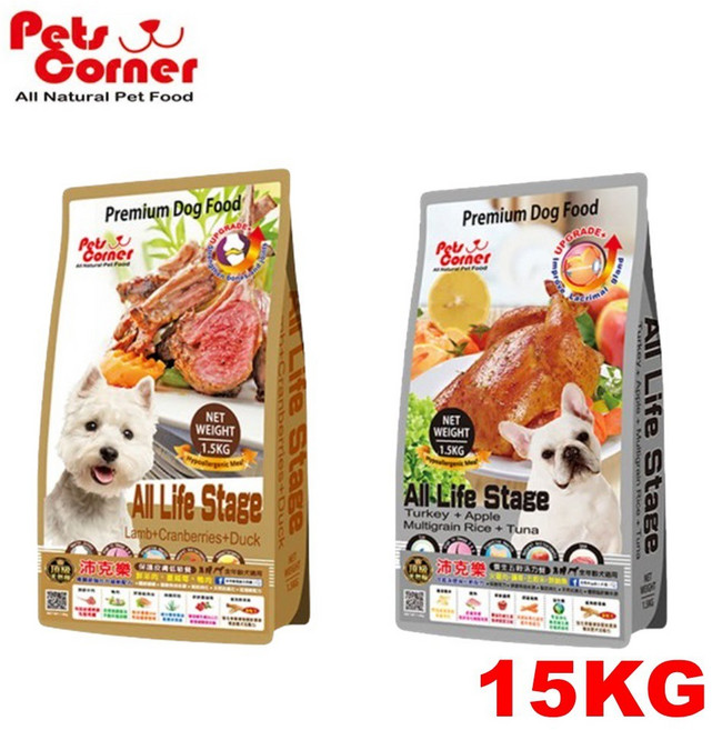 Pets Corner 沛克樂 頂級天然糧全齡犬狗飼料 15KG 全齡犬適用 天然食材 均衡營養, 1個, 羊肉大顆粒(骨關節強化)15KG