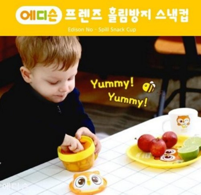 에디슨 국산 프렌즈 흘림방지 스낵컵 부엉이, 1개, 오렌지, 1개