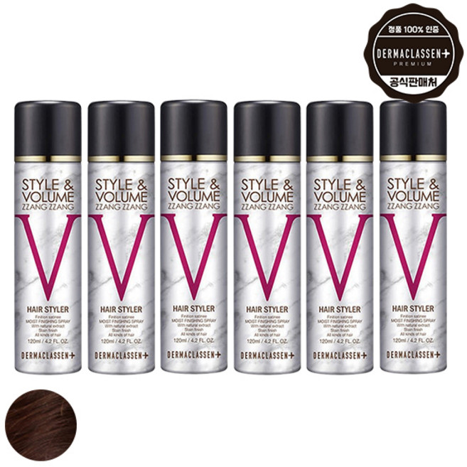 기타 더마클라센 스타일앤 볼륨짱짱 흑채 스프레이 자연갈색 120ml x6, 6개