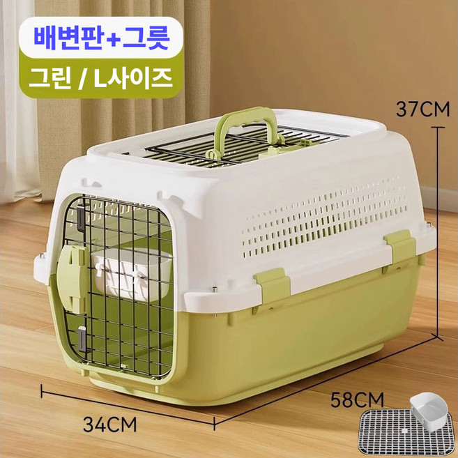 미스터킴 반려동물 파스텔 켄넬 이동장 케이지 이동가방, 그린+화이트, 1개
