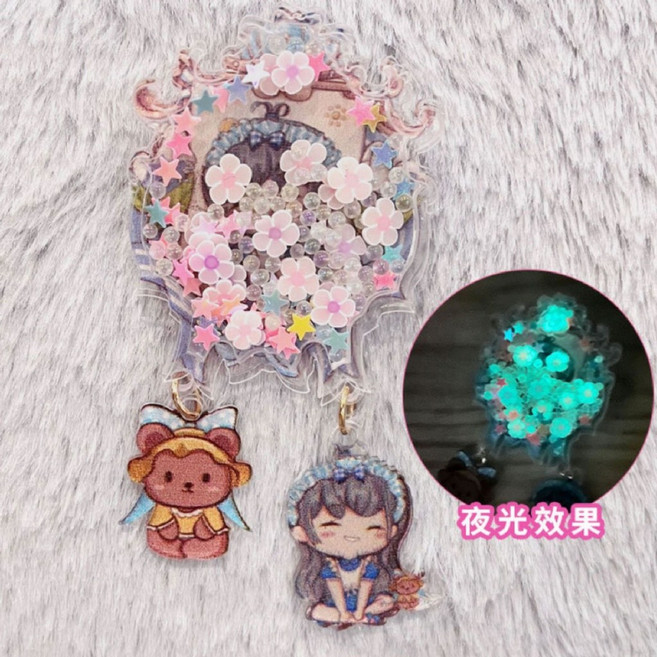 夜光流沙胸針 咕卡胸針 兒童手工製作材料包, 1個, (特價出清)夜光咕卡胸章
