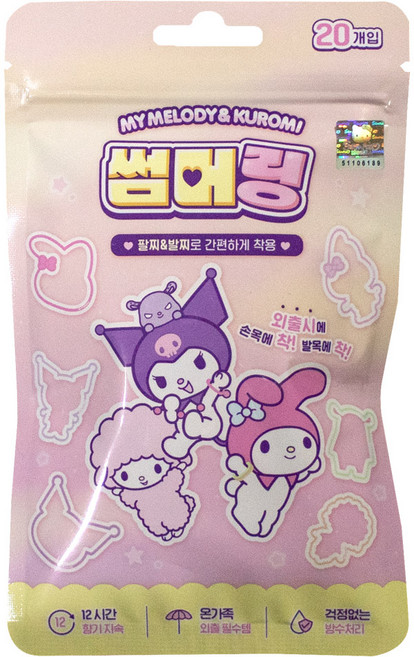 마이멜로디 & 쿠로미 썸머링 모기밴드 벌레퇴치 여름 여행 캠핑 물놀이 야외활동 팔찌 발찌, 1개, 랜덤