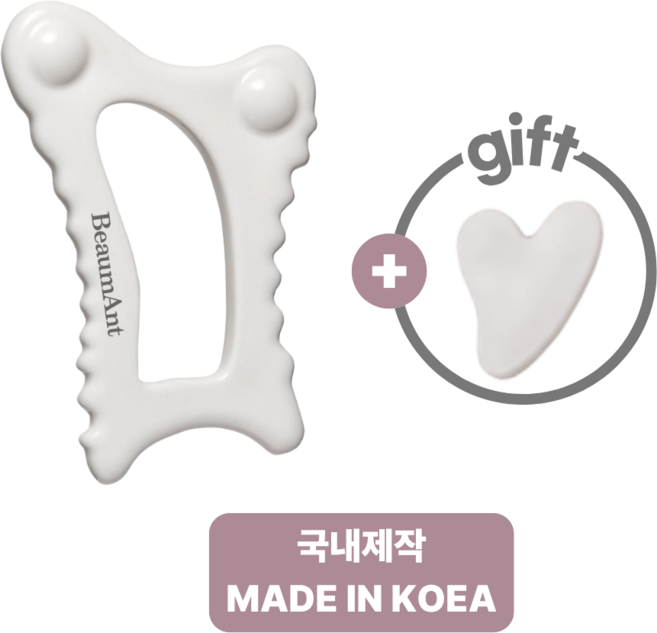 뷰망뜨 국내제작 세라믹 두피 괄사 천연 국산 도자기, 1개