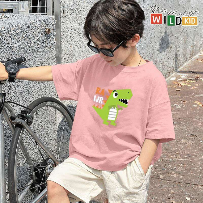 WILD KID 兒童短袖純棉恐龍圖案上衣