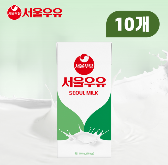 서울우유 멸균 흰우유, 1L, 10개