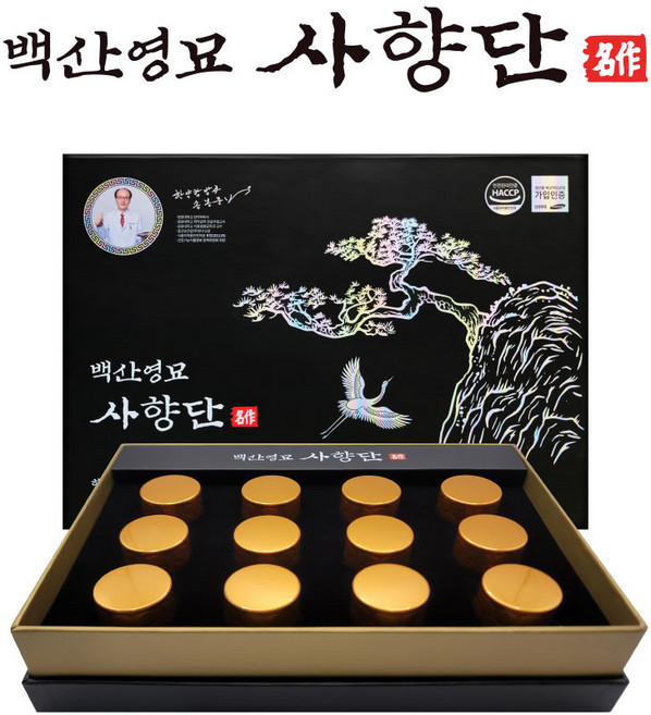 백산영묘사향단 12환, 12개, 5g