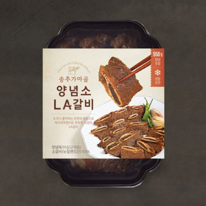 송추가마골 양념소 LA갈비, 1개, 550g