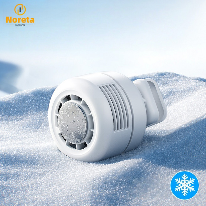 Noreta 휴대용 미니선풍기 급속냉각 손풍기 무선 멀티 선풍기 반도체100단 목걸이 선풍기, 화이트, DQ296