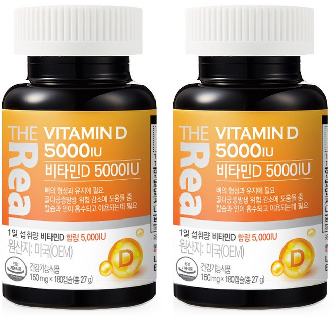 더리얼 비타민D 5000IU, 180정, 2개