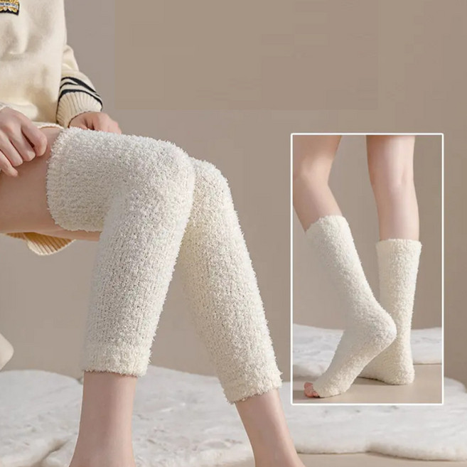 겨울 레그워머 발토시 남성 여성 수면 니트 롱 무릎 종아리 다리 방한 등산 골프