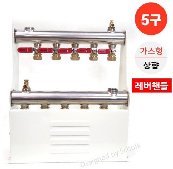 [완카바] 스텐 온수분배기 5구 레버핸들 가스형 (엑셀 12A / 15A 선택), 1개