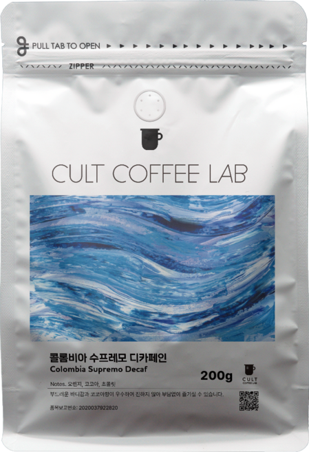 컬트커피랩 콜롬비아 수프리모 디카페인 슈가케인 싱글오리진 커피원두, 200g, 1개, 홀빈(분쇄안함)