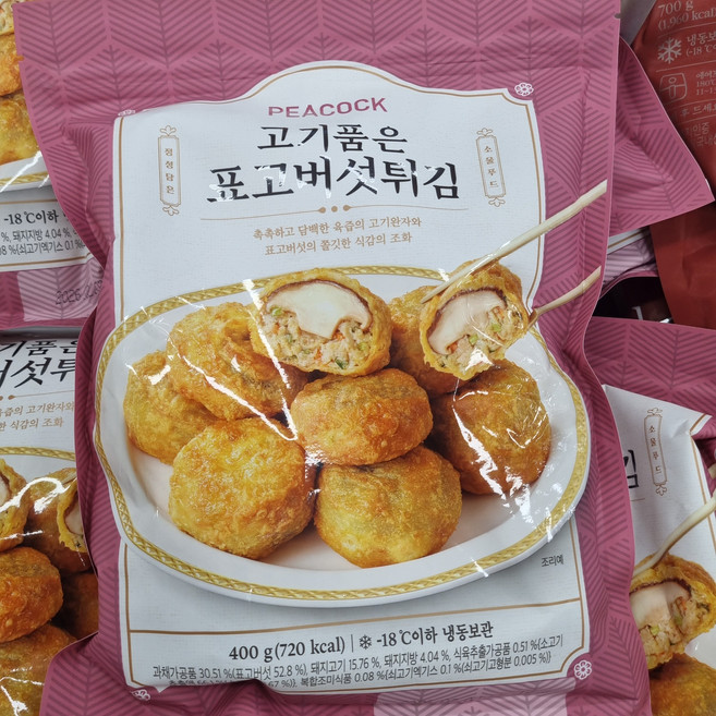 피코크 고기 품은 표고버섯 튀김 냉동, 2개, 400g