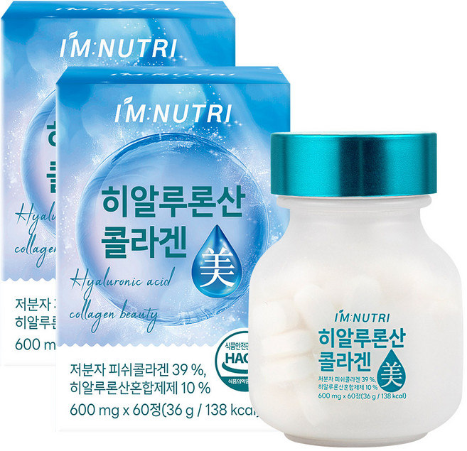 아임뉴트리 유산균유래 히알루론산 저분자 피쉬콜라겐 식약처 HACCP 인증, 60정, 2개