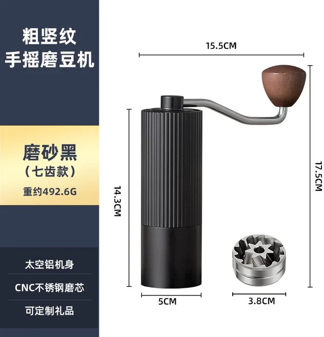 TIMEMORE 체스트넛 C3 수동 커피 연마기 휴대용 에스프레소 S2C 버 내부 핸드 이중 베어링 포함, 없음, 01 Chestnut C3 Black, 01 Chestnut C3 Black