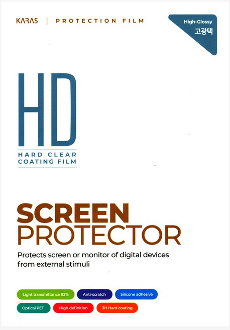 카라스 MSI Raider GE78 HX GE78 HX 13VG 17인치-고광택 저반사 시력보호필름, 1개