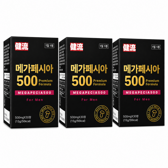 메가페시아500 남성활력 모근 영양관리, 3박스, 30정