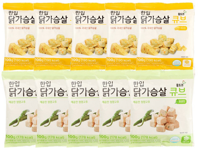 풀토래 큐브 닭가슴살 2종 세트 100%국내산 식사대용, 100g, 20개