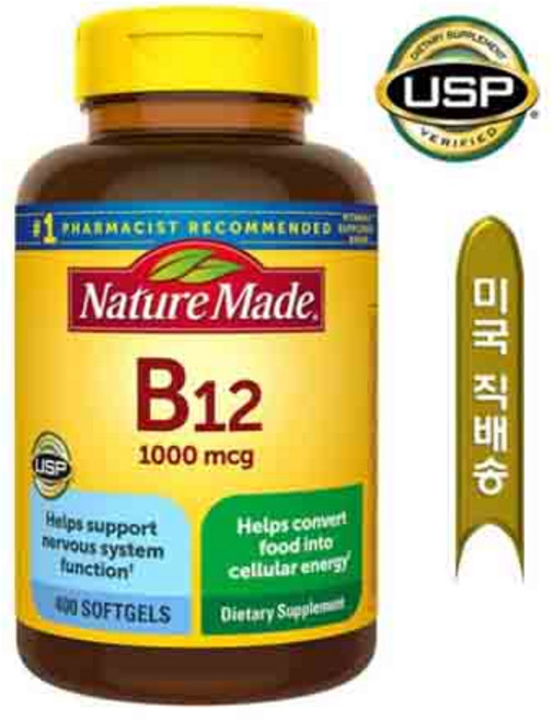 네이처메이드 비타민 B12 1000mcg 400정 NatureMade VitaminB12, 1개, 1