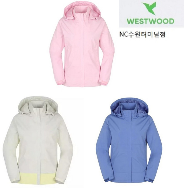 5층 웨스트우드 WESTWOOD 우먼 솔리드 2L 방풍자켓 (여자 봄 가을 바람막이 자켓) O1/202