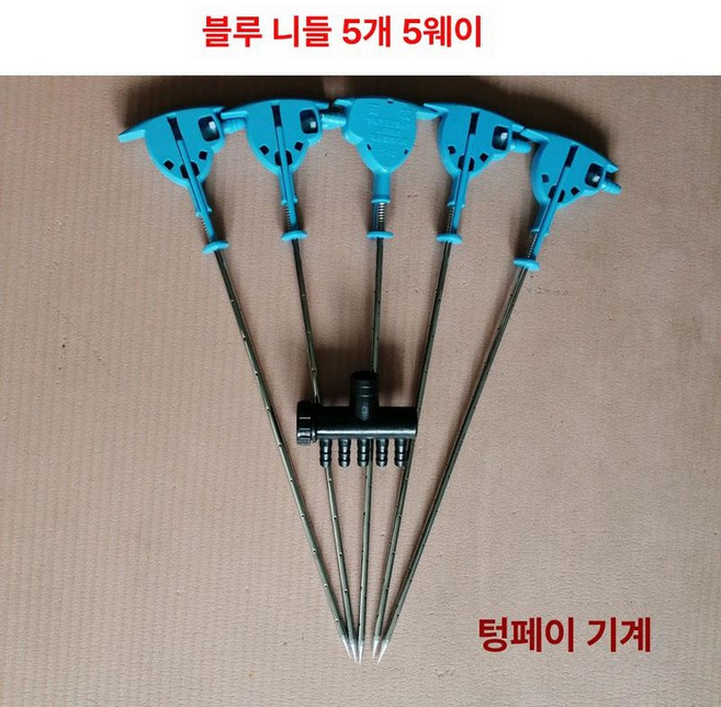 버섯 배지 주수기 침봉기 표고버섯 느타리 재배 바늘 자동 관수 침수 키트, 5개 5방향 커넥터 1개