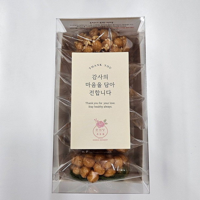 연의당 수제오란다 결혼식 답례품 선물 감태 까불이 전통과자, 6개, 35g