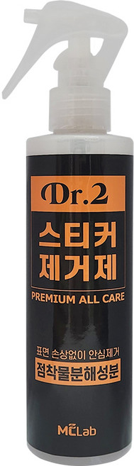 엠씨랩 닥터2 스티커제거제, 200ml, 1개