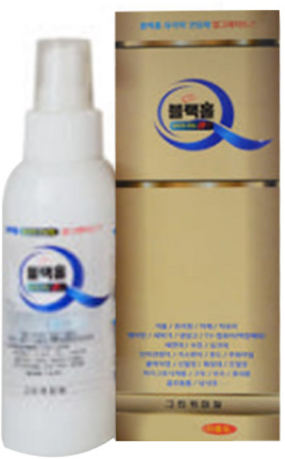 유리막코팅제 블랙홀 유리막 코팅큐 자동차 유리 수전 거울 120ml 250ml, 01 120ml, 1개