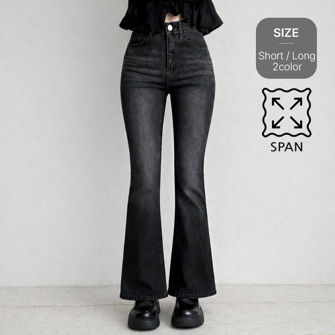 잇진 여성 숏/롱 2단기장 슬림 부츠컷 스판 워싱 데님 팬츠 청바지