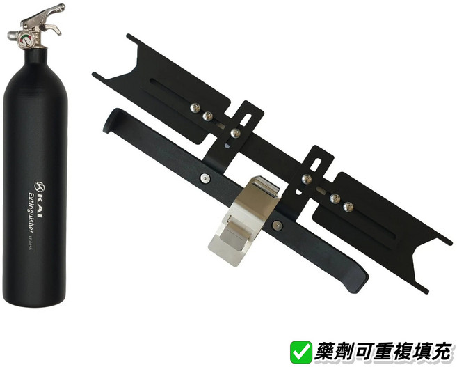 KAI 可重複填充滅火器 車用, 1個, 900L