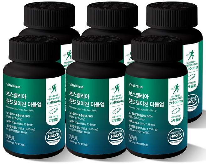 보스웰리아 상어연골 콘드로이친 1200 관절 무릎 연골 손가락 초록잎 홍합 우슬 분말 식약청 HACCP 인증, 3회분, 120개