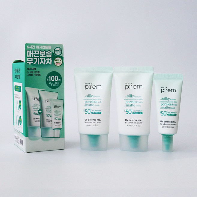 메이크프렘 유브이 디펜스 미 노 세범 선크림 SPF50+ PA++++, 100ml, 1개