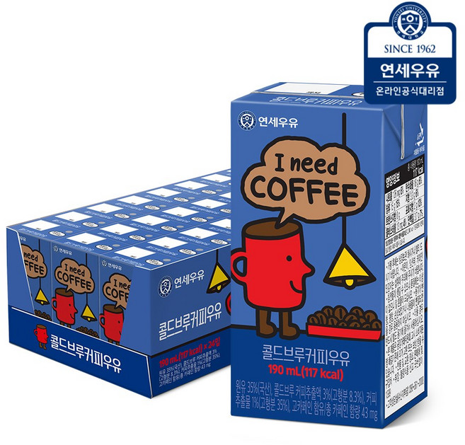 연세우유 콜드브루 커피우유, 190ml, 24개