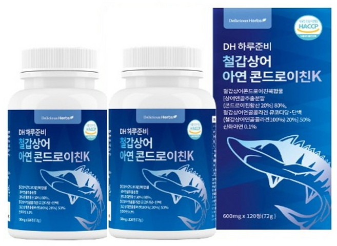 DH 하루준비 철갑상어 아연 콘드로이친 K 600mgX120정X2 4개월분 대용량 뮤코 다당 단백 콜라겐 보스웰리아 초록입 홍합 뼈 관절, 2개, 120정