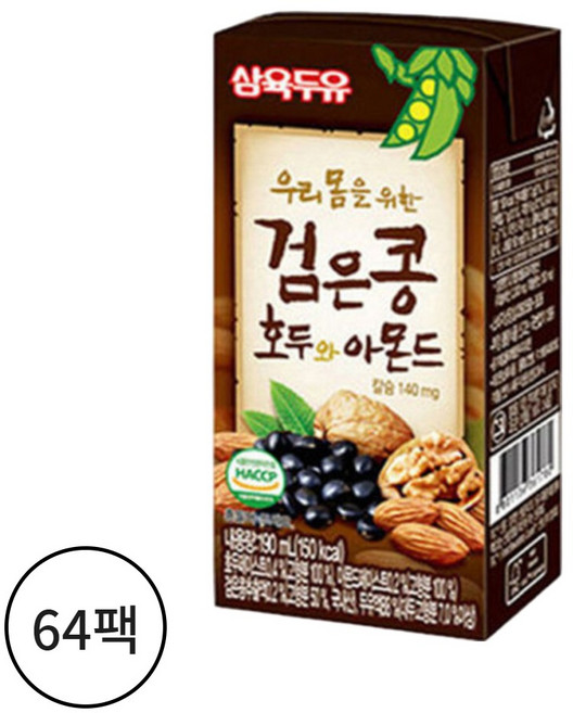 삼육두유 검은콩 호두와 아몬드, 190ml, 64개