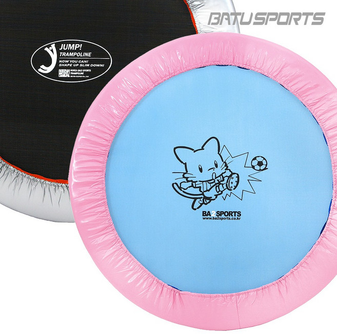 가정용 접이식 원형 트램폴린 유아 어린이 대형 실내 방방이 성인 점핑 다이어트 운동, 블랙 + 실버