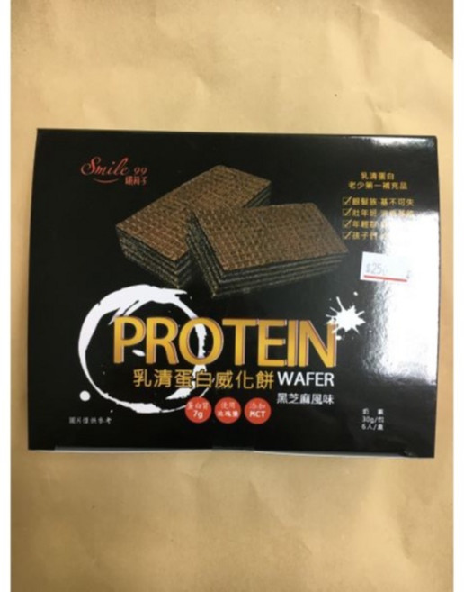 Smile99 乳清蛋白威化餅 原味 奶素 6入/盒, 1個, 黑芝麻 6入/盒一盒