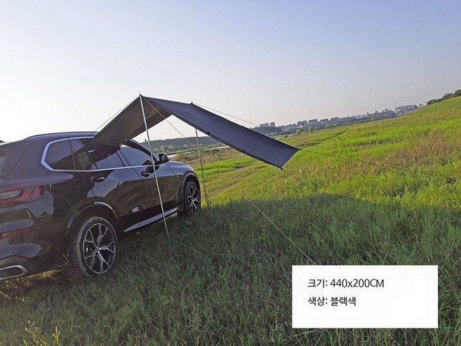 차량용 은색 코팅 어닝 텐트 SUV 측면 그늘막 캠핑용 후면 도킹 차박 텐트 5인용부터 8인용 접이식 야외 쉘터 캠핑카용, 2미터 전기도금 철봉 2개, 블랙